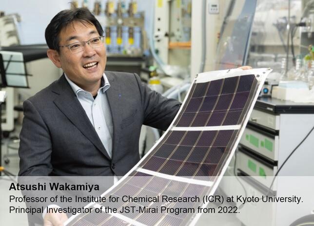 Major Breakthrough in Solar Panel Efficiency - The Renewable Energy  Institute